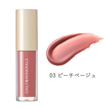 ~lƕێŁAƂ肤邨B₷O݂݂ݍޔetOXBqȐO邨ŕݍޔetOXBh̏Ȃ1vvAbv2zŁAՂƂOɁBƂI[KjbNAIC3AOɂƂȂ݂܂BÔ݂Jo[A_炩ȈۂɁBVRXp`ŐɎg܂BEh̏Ȃ1vvAbv2łՂ肵OɃssɂvvAbv2̗pAՂƐOɃn4^܂BEOЂƂʂłƂ邨OɃx^̏ȂI[KjbNAIC3ŁAySnŕݍނ悤ɕێBbvN[ƂĂg܂BEЂƓhŐÔ݂Jo[J[WJVA[ȔFŁAOꂢɌ܂BE@₷VRXp`̗pd˓h肵₷A@肵₷VR^CṽXp`̗pB莝̃bvɏd˂ۂɐ@邱ƂŁAɕۂ₷F炸g܂BE03 s[`x[WFɂݏo悤ȌF^R[x[WB1@ׂĂ̕ɎhNȂ킯ł͂܂2@qA_NaAWp~gCqhLVviێj3@zzoqAAKjAXsmTjiێj4@CNAbv[^:OM25024]