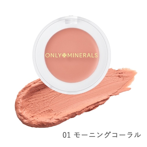 [}C]I[~l ~lg[gg`[N 01 [jOR[/I[~liONLY MINERALSj 01 [jOR[