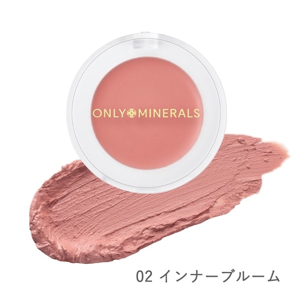 [}C]I[~l ~lg[gg`[N 02 Ci[u[/I[~liONLY MINERALSj 02 Ci[u[