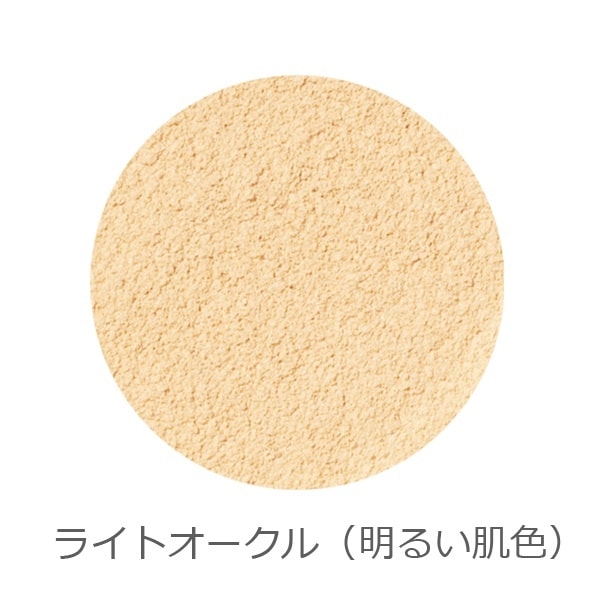 [}C]I[~l p~lNAUVt@f[V tB (CgI[N)/I[~liONLY MINERALSj CgI[N