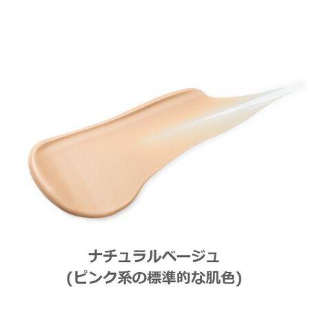 I[~l@~lGbZXBBN[@i`x[W~lƐAGLXŔeN[̂悤ȗDB₩ɃJo[A΂ŗƂBBN[B܂ŔeN[̂悤Ȃ݂݂x[XɁA~lƊ󏭂ȐARGLXAGCWOPA*ȂǂzB҂ƖAx^ɃOXeBOBCɂȂ镔Jo[ȂcƓӂdオ܂BmVRA΂ŗƂ܂B*Nd˂ɂ邨^[^:OM17079]