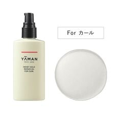 ヤーマン(YA-MAN)のモイストホールド リペアオイル For カール