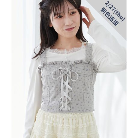 [^ԁF1052030105][XAbvfUCK[[[h𐷂グ閜\rX`FfUC[XAbvfUCtgɎ{Agh[hrX`FoB[ɃtăK[[ȗvfvX܂}`ɒ񂹂fjnƁA}eBbNȏԕ̓WJJ[ɂĈۂς̂ŁACɍ킹đIł܂B邾ŃV[Y[h𐷂グĂ閜\ACełBTCYobN̓V[OfUCpāAXgXt[tBbĝ钅SnɁBTChɃt@Xi[Ă܂BR͌̃{^z[Œ\łB͒g⏬ȕX^CÕoXƂ₷V[głB#g#X^COCi[ƃC[hAォVcAE^[d˂AĩR[fBl[gɍ킹邾ňCɍۃX^CɎdオ閜\ACełV[gȂ̂ŁA{gI΂Ă܂B1052040106 TCh[XAbvtXJpA1052070104 TCh[XAbvGWƂ̃ZbgAbvł̒Ȃ߂łBEEEEEEEEEEEEEEEEEEEEEEFȂnFȂLkF(w)򊴁FȂňFʁEEEEEEEEEEEEEEEEEEEEEEîCɓo^ ēגʒm̂킸AȃvCX_Ȅ󂯎邱Ƃł܂BЂo^Tvł̎BëׁAiƎdlقȂꍇ܂Bi̐F́ABeꏊ̂ȂǂɂFČꍇ܂B܂Aql̂g̃j^[ȂǂɂFقȂČꍇ܂B\߂̏ゲB