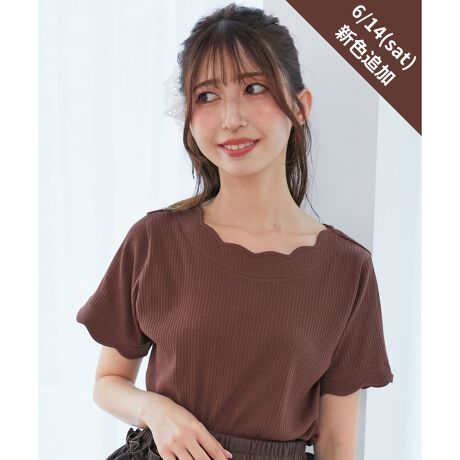 [^ԁF1052010228]܂؂₩ɂXJbv|CgItɒtF~jTVcfUClbNC̃XJbvfReꂢɌĂA悭fBCNTVcBƂudĂɁATƂGŒpTVcƊAuEXC킸PłBTCY悭tBbgTCYBLk̂郊un͒SnX^COfjEXJ[gȂǃ{gI΂R[fBl[gy߂܂BrX`FL~s[X̃Ci[ɂ߁EEEEEEEEEEEEEEEEEEEEEEFȂnFȂLkF򊴁FȂňFʁEEEEEEEEEEEEEEEEEEEEEEîCɓo^ ēגʒm̂킸AȃvCX_Ȅ󂯎邱Ƃł܂BЂo^Tvł̎BëׁAiƎdlقȂꍇ܂Bi̐F́ABeꏊ̂ȂǂɂFČꍇ܂B܂Aql̂g̃j^[ȂǂɂFقȂČꍇ܂B\߂̏ゲB̏iWEB̔iƂȂĂ܂B