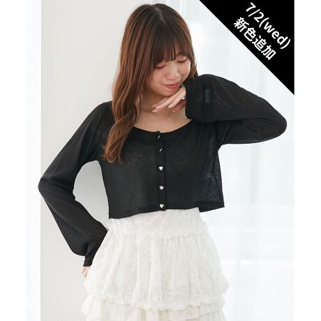 [^ԁF1057019801]{̃C[hbNy߂ZbgoꁡfUC\ʊ̂fނ̃yvL~\[ƁAقǂ悢VA[J[fBK̃ZbgB_炩G̗ǂJ[fBK͒SnQłBꂼP̂ł񂵂ł̂ŁAOV[Y􂷂DGACeL~\[ɂ͗ntĂ̂ŁACɂSĒp܂BTCYLk̗ǂngpĂ̂ŁAKȒSnłBJ[fBK̃lbN|Cg̒:37cmX^COZbgłPił񂹂āAX^CO̕LDGACeBfjpcƑQłBq[킹ƑɉؚvXď炵dオ܂B~jXJ[gE[t@[ƍ킹K[[R[f߁BEEEEEEEEEEEEEEEEEEEEEEF(J[fBKEL~\[)nF(L~\[g)LkF򊴁FȂňF(J[fBK)@(L~\[)EEEEEEEEEEEEEEEEEEEEEEîCɓo^ ēגʒm̂킸AȃvCX_Ȅ󂯎邱Ƃł܂BЂo^Tvł̎BëׁAiƎdlقȂꍇ܂Bi̐F́ABeꏊ̂ȂǂɂFČꍇ܂B܂Aql̂g̃j^[ȂǂɂFقȂČꍇ܂B\߂̏ゲB