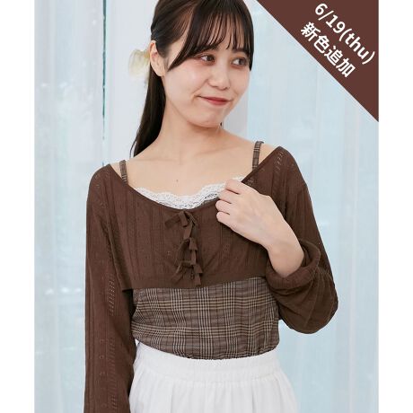 [^ԁF1057029600]l̊ÂoAjbg~L~ZbgoBfUCƂG肪SnǂjbgfނgpB^ĂłKɒAy₩Ȓp͂łB@ׂȓvXÃ{܂؂₩ɉoBL~\[ɂ̓[Xƃ{炢A1łf̂|CgłBTCYL~\[̓ZbgCł䊴łBLk̂Jbg\[ngpĂ̂ŁA{fBCɒ悭tBbg܂Bjbg̃lbN|Cg̒:34cmX^COZbgŒ̂͂AꂼPił񂹂̂ŗlXȃX^COy߂܂Bfjƍ킹΁AiőlۂۂɁBXEFbgpcŃJWA_E΁AN炵̂R[fɎdオ܂BXJ[g킹ƁA炵tF~jX^CɂjbggbvX̓{Ȃ̂ŁAs[XɉHD΃oXǂ܂Ƃ܂AX^CAbvʂ҂ł܂BEEEEEEEEEEEEEEEEEEEEEEF(jbg)nFȂLkF򊴁FȂňF(jbg)@(L~\[)EEEEEEEEEEEEEEEEEEEEEEîCɓo^ ēגʒm̂킸AȃvCX_Ȅ󂯎邱Ƃł܂BЂo^Tvł̎BëׁAiƎdlقȂꍇ܂Bi̐F́ABeꏊ̂ȂǂɂFČꍇ܂B܂Aql̂g̃j^[ȂǂɂFقȂČꍇ܂B\߂̏ゲB