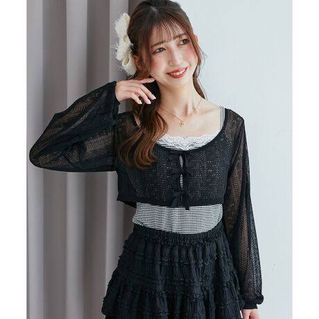 [^ԁF1057029600]l̊ÂoAjbg~L~ZbgoBfUCƂG肪SnǂjbgfނgpB^ĂłKɒAy₩Ȓp͂łB@ׂȓvXÃ{܂؂₩ɉoBL~\[ɂ̓[Xƃ{炢A1łf̂|CgłBTCYL~\[̓ZbgCł䊴łBLk̂Jbg\[ngpĂ̂ŁA{fBCɒ悭tBbg܂Bjbg̃lbN|Cg̒:34cmX^COZbgŒ̂͂AꂼPił񂹂̂ŗlXȃX^COy߂܂Bfjƍ킹΁AiőlۂۂɁBXEFbgpcŃJWA_E΁AN炵̂R[fɎdオ܂BXJ[g킹ƁA炵tF~jX^CɂjbggbvX̓{Ȃ̂ŁAs[XɉHD΃oXǂ܂Ƃ܂AX^CAbvʂ҂ł܂BEEEEEEEEEEEEEEEEEEEEEEF(jbg)nFȂLkF򊴁FȂňF(jbg)@(L~\[)EEEEEEEEEEEEEEEEEEEEEEîCɓo^ ēגʒm̂킸AȃvCX_Ȅ󂯎邱Ƃł܂BЂo^Tvł̎BëׁAiƎdlقȂꍇ܂Bi̐F́ABeꏊ̂ȂǂɂFČꍇ܂B܂Aql̂g̃j^[ȂǂɂFقȂČꍇ܂B\߂̏ゲB