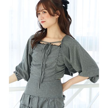 [^ԁF1057010111]L߂CXg[ɂƂ߂L~ƃ{̏iC[hZbgfUCLLƋPCXg[ŜɂꂽA邾Ŏ̃L~\[ƃ{2_ZbgoBƂƏ_炩ȃJbg\[fނŒSnQBL~̋ɂ͑@ׂȃ[X炢AtF~jvX܂BZbgŒΊȒPɏiC[hR[fAꂼPigOKĨR[fɁgLhƋPANZgvXł܂􁡃TCYL~͐ĝɂ₳tBbgTCYB{͂Ƃ肪蒆ɂ݂₷ȂĂ܂BJbg\[fނŒSnQłBX^COZbgł̒p͂APił̂|CgBfjpcƍ킹āA悢̑lJWAɁBOXJ[g^CgXJ[gƍ킹ătF~jɂ1057040112 CXg[eBA[hXJpƃZbgAbvł̒p߂łBEEEEEEEEEEEEEEEEEEEEEEFȂnFȂLkF򊴁FȂňFʁEEEEEEEEEEEEEEEEEEEEEEîCɓo^ ēגʒm̂킸AȃvCX_Ȅ󂯎邱Ƃł܂BЂo^Tvł̎BëׁAiƎdlقȂꍇ܂Bi̐F́ABeꏊ̂ȂǂɂFČꍇ܂B܂Aql̂g̃j^[ȂǂɂFقȂČꍇ܂B\߂̏ゲB