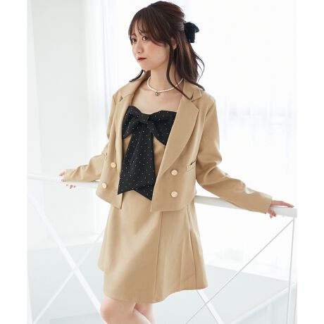 [^ԁF1057070120]yTGCpiz񂵗͔Qx[VbNȔVGbg~߂ANZg̃V[gWPbgfUCghɍEꂸApłx[VbNȃVGbg͂̃V[gWPbgBO[͑Ŝɑ@ׂȃCXg[U΂߁A؂₩ŃGKgȈۂɁBx[WƃubN̓VvȂAANZgɂȂS[h{^iȃ|CgBǂ̃J[ƂVGbgŃX^CAbvʁigʂȓ܂ŁALV[Ŋ􂵂܂BTCY傫ȂƂTCYB͂Ƃ肪̂ŁAɂ݂₷ȂĂ܂BX^CO1057060119 LLrbO{~jsƃZbgł̒p߁VvȃVGbgȂ̂ŁAǂȃACeƂQłBEEEEEEEEEEEEEEEEEEEEEEFȂnFLkFȂ򊴁FȂňFʁEEEEEEEEEEEEEEEEEEEEEEîCɓo^ ēגʒm̂킸AȃvCX_Ȅ󂯎邱Ƃł܂BЂo^Tvł̎BëׁAiƎdlقȂꍇ܂Bi̐F́ABeꏊ̂ȂǂɂFČꍇ܂B܂Aql̂g̃j^[ȂǂɂFقȂČꍇ܂B\߂̏ゲB