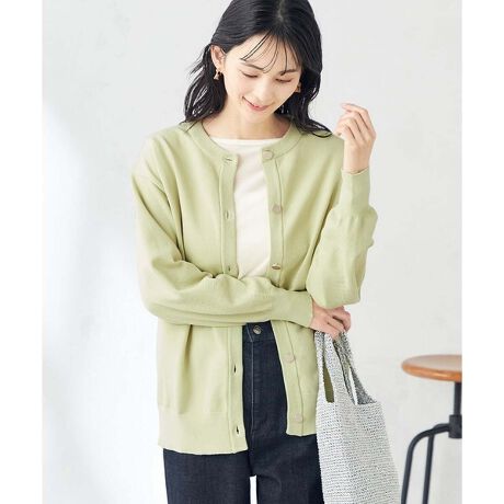 [^ԁFK2CFA09049]lC̃J[fBKNoꁟ  yfUCz ENlC̃n`Ƒfނ̃~hN[lbNJ[fBKNoI E̖c݂VGbg̉͂̂܂܂ɁA @N͕\ʊꂢȑfނɃo[WAbv EJo[Ă悢 EOăvI[o[ƂĒp̂߂ł E킹ɍȂA킹₷RFWJ  yfށz En̂X|fBbVȑf E悢  yR[fBl[gz JWAɃSTCi[ɂĂ sɂƉHDtF~jX^Cɂ}b`܂B JWAtF~j܂ŕLȂy߂ꖇB -------------------- FȂ nFȂ LkF 򊴁FȂ ňFӂ   --------------------  ႨCɓo^@\̎g  îCɓo^in[g}[NNbNj ēגʒmlAȂē󂯂邱Ƃł܂B  --------------------  i摜́A̓p\RȂǂ̉{ɂ ۂ̐FƈقȂČꍇ܂B i̐F̖ڈ͏iP̂̉摜QƂB 