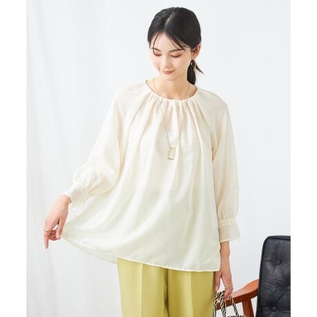 [^ԁFK2BGA26054]ȂVA[fނŃR[fɎ₷  yfUCz Egh̃VA[fނ̃uEX E_ȃ^bN[NŒ悢{[Ɏdグ܂ E߂Ȃ̂ŃR[fBl[gɂ₷ EJWAȃACeƂtF~jȃACeƂD EĂ炵؂₩ȃIWƁA @x[VbNȃAC{[ƃ_[NO[̎OFWJ  yfށz E炩ȃVA[f EɂȂɂ|GXe  yR[fBl[gz fjȂǂ̃JWAȃACeɂA tF~jȃXJ[gɂ킹₷ACełB CłAEgł܂䊴ŁA{gŕ͋Cς܂B  --------------------  F₠ nFȂ LkFȂ 򊴁FȂ ňF┖  --------------------  ႨCɓo^@\̎g  îCɓo^in[g}[NNbNj ēגʒmlAȂē󂯂邱Ƃł܂B  --------------------  i摜́A̓p\RȂǂ̉{ɂ ۂ̐FƈقȂČꍇ܂B i̐F̖ڈ͏iP̂̉摜QƂB  42(XLTCY)WEBEꕔX܂ł̔̔łB