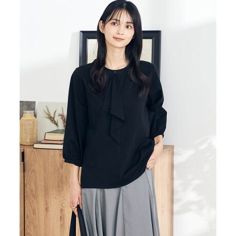 [^ԁFK2KGA33039]AE^[Cf肪؂₮btfUC  yfUCz ẼbtfUC؂₩ȃgbvX EtgɃfUĈňꖇƂĂAWPbgCłfUCBꂸ؂₩L[v E݌̃p[c炵ANZv炸Œf܂ EuEXJbg\[fނŒSn炭 EC₷SdlŃ^bNAbv\  yfށz EVPbgH{ꂢȕ\ʊ̃Jbg\[f Eƒ̐@Ő􂦂̂ŃPAy EUVJbg@\t EĂKЂ^b`ꂵڐG⊴@\t  yR[fBl[gz Chpci[XJ[gȂǃVvȃ{gƍ킹ĂR[f؂€܂B WPbg̃Ci[gɂ҂Ȃ̂Œʋ΂ɂ߁B {gňۂςAuEXɃV[XɒȂy߂܂B -------------------- FȂ nFȂ LkF 򊴁FȂ ňFӂ   --------------------  ႨCɓo^@\̎g  îCɓo^in[g}[NNbNj ēגʒmlAȂē󂯂邱Ƃł܂B  --------------------  i摜́A̓p\RȂǂ̉{ɂ ۂ̐FƈقȂČꍇ܂B i̐F̖ڈ͏iP̂̉摜QƂB  34(XSTCY)E42(XLTCY)WEBEꕔX܂ł̔̔łB