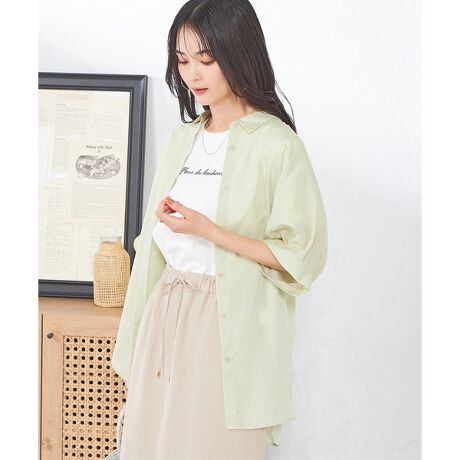 [^ԁFK2BHA20044]CɂȂƂJo[łlC̃VA[^bNVc  yfUCz ENlC̃^bNX[uVcNo EG̓TT^b`̔ĜƂĂfނɃubVAbv E{[̂VGbgŒ邾ŃT}ɂȂꖇ E߂Ȃ悢VA[ Ẽ^bNrJo[Ă܂ EghJ[̃IW~g̓X^CÕANZg  yfށz E̐@Ő􂦂̂ŃPAy E킪CɂȂÂ炢C[W[PA EĂɊڐG⊴@\t EыʂɂȂɂfނgp  yR[fBl[gz gbvXƂĂHDƂĂLȂy߂܂B ^Ngbv̏ɉHDĔ̂X^CO߁ Vvȍאg̃{g킹Ay₩ŃoXX^COɁB -------------------- F₠ nFȂ LkFȂ 򊴁FȂ ňF┖   -------------------- X^btpRg NlC̃^bNX[uVcNoI ӂ{[̂VGbgŋCɂȂƂBĂ܂I lTCYpŁA傫߂Ɋ̂ŏ߂̃TCYIԂ̂߂ł KBŁAg蒅pł܂B 悢VA[Ȃ̂ŉĂ̓L~\[^Ngbv̏ɂƉHD̂߂łB C[W[PAȂ̂ iX^btgF159cm/pTCYFMj --------------------  ႨCɓo^@\̎g  îCɓo^in[g}[NNbNj ēגʒmlAȂē󂯂邱Ƃł܂B  --------------------  i摜́A̓p\RȂǂ̉{ɂ ۂ̐FƈقȂČꍇ܂B i̐F̖ڈ͏iP̂̉摜QƂB