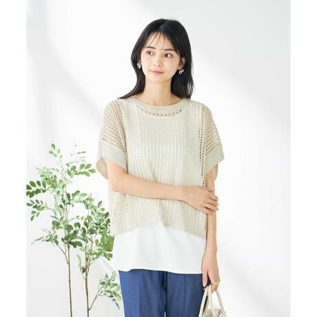 [^ԁFK2FGA25049]gh̃fނR[fBl[g̃ANZgɂȂ郁bVjbg  yfUCz Eƌ郉؂₩ȃbVjbg EbV҂݂ŉĂłpł܂ E̘r悭B鑳ɂ܂ EZȂV[gŃR[fBl[g̃oXƂ₷ł ECi[ŗlXȃC[hX^Cy߂܂ ENlC̃J[ɉāAIWVFœoI  yfށz EVƂ^b`̃T}[jbg Eghf  yR[fBl[gz Ci[ŗlXȒȂł郁bVjbgB Ehw^NgbviK2KGA10024jƂ̍킹lC x[VbNȃe[p[hpcfjATeXJ[gȂǕL{gƑQB -------------------- F nFȂ LkF 򊴁F₠ ňFӂ   --------------------  ႨCɓo^@\̎g  îCɓo^in[g}[NNbNj ēגʒmlAȂē󂯂邱Ƃł܂B  --------------------  i摜́A̓p\RȂǂ̉{ɂ ۂ̐FƈقȂČꍇ܂B i̐F̖ڈ͏iP̂̉摜QƂB