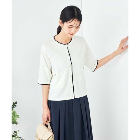 [^ԁFK2CGA15059]zFg~ON炵J[fBK  yfUCz EoCJ[N炵WPbgCNȃJ[fBK E̘rJo[łT EƂjbgŉĂ₷ꖇł EZȂAoXƂ₷Ɏdグ܂ E{^fUCŏiȈۂoĂ܂ Eꂢ߂JWAɂ킹₷ł Ex[VbNȃN[lbNŃCi[Iт܂  yfށz EĂɊUVJbg@\t EڐG⊴f  yR[fBl[gz ꂢ߁`JWA܂ō킹₷ꖇB tF~jȃtAXJ[gJWAȃfj܂ LACeƑǂłB Ă̒ʋ΂ɂ߂łB {^𗯂߂ăvI[o[ƂĒp -------------------- FȂ nFȂ LkF 򊴁FȂ ňFӂ   --------------------  ႨCɓo^@\̎g  îCɓo^in[g}[NNbNj ēגʒmlAȂē󂯂邱Ƃł܂B  --------------------  i摜́A̓p\RȂǂ̉{ɂ ۂ̐FƈقȂČꍇ܂B i̐F̖ڈ͏iP̂̉摜QƂB