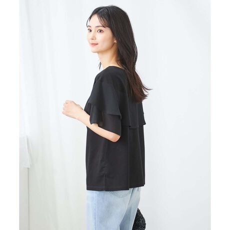 [^ԁFK2KGA44034]ǂ猩Ăf؂₩gbvX  yfUCz ENlC̏iO2WAYɂȂĐVoI E_炩̂Jbg\[ƃVtH̃hbLỎ؂₩Ȉꖇ EuEXCNłȂSnJbg\[ ẼVtHȐVlbN^Cv @̃VtH؂₩ȃ{[glbN^Cv̑O2WAY E̘rӂƉBĂŜ鑳 EgbvXCAEg₷LȂy߂܂  yfށz EVPbgH{ꂢȕ\ʊ̃Jbg\[f EĂɊڐG⊴UVJbg@\t  yR[fBl[gz fjXJ[gȂǃCAEg₷̂ŕLACeƍDB ꂢItBXJWAɂ߂łB VtHOɂăWPbg̃Ci[ɒp̂߂łB 񂵗͂ÃR[fɊ􂵂ĂꖇłB -------------------- FȂĩVtHɂ͂j nFȂ LkF 򊴁FȂ ňFӂ   --------------------  X^btpr[ P[v̂悤ɃhbLOꂽVtHfނCŒfԈႢȂB hłȂAڐG⊴UVJbgt̋@\肠ƂĂɂꂵgbvXłB ̓VtHfނȂ̂ŁA̘rJo[łAS ɁAO2wayŊȒPɈۃ`FWł̂ŁAV[Cɍ킹ĒȂy߂܂I 1VtH{߂VlbNCƃtg^bNꂢ߂ȈۂɁB 2SʂɎ{P[vVtH؂₩ŗCB uEXJbg\[Ȃ̂ŁA^ĂKɂy߂ꖇ́Aoʋ΂܂ŊԈႢȂB R[f̃ANZgɂȂsNA~gO[ 񂵂₷ubNAO[W J[ႢQbg}XgoCgbvXł  -------------------- ႨCɓo^@\̎g  îCɓo^in[g}[NNbNj ēגʒmlAȂē󂯂邱Ƃł܂B  --------------------  i摜́A̓p\RȂǂ̉{ɂ ۂ̐FƈقȂČꍇ܂B i̐F̖ڈ͏iP̂̉摜QƂB  34(XSTCY)E42(XLTCY)WEBEꕔX܂ł̔̔łB