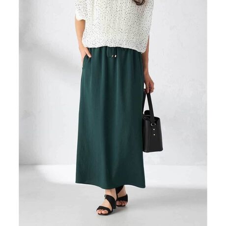 [^ԁFK2HIA39049]bNX̂ЂXJ[g  yfUCz ỄCE킸bNX̂VGbg EEGXgSdlŒSny EgbvXCĂT}ɂȂhXgfUC EXbgŕ₷ EڐG⊴ntŏĂK EbV[H{ꂽBe[W|Cg EO[ƃubN2FWJ  yfށz EƂ|GXe100 EĂɂꂵڐG⊴n EbV[H{\ʊ̂f  yR[fBl[gz ꂢ߂JWAȃACe܂ŕLǂA X^CO₷ACełB gbvXCƂɃEGXg̃hXgfUCƁA R̃`[ANZgɂȂ܂B -------------------- FȂ nF LkF 򊴁FȂ ňFӂ   --------------------  ႨCɓo^@\̎g  îCɓo^in[g}[NNbNj ēגʒmlAȂē󂯂邱Ƃł܂B  --------------------  i摜́A̓p\RȂǂ̉{ɂ ۂ̐FƈقȂČꍇ܂B i̐F̖ڈ͏iP̂̉摜QƂB 