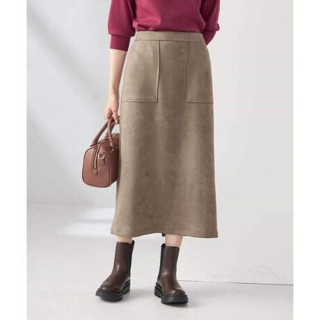 [^ԁFK2HKA07059]H̒ԃXEF[hXJ[goꁟ  yfUCz EH~̒ԁAtFCNXG[hXJ[g EȂXgb`̌tFCNXG[hŗSnQI E悢tBbg̃i[VGbgŏ炵 E^CgȃfUCłAXbgĂ̂ŋr΂ EJWAɂꂢ߂ɂACeȂ̂Œʋ΂ɂ E傫ڂ̃|PbgANZg EgbvXCAEgoX悭pł܂ EH炵O[AJA_[NO[AAC{[4FWJ  yfށz Eƒ̐@Ő􂦂܂ EH̋GߊYtFCNXG[h EȂLтXgb`f  yR[fBl[gz H͔̃uEXJbg\[ƁA ~̓jbgI[o[TCỸXEFbgȂǂƍ킹 OV[Ypł܂B ꂢ߂ȃX^COɍ̂ŏH~̒ʋ΂ɂ߂łB -------------------- FȂ nFȂ LkF 򊴁FȂ ňF   --------------------  ႨCɓo^@\̎g  îCɓo^in[g}[NNbNj ēגʒmlAȂē󂯂邱Ƃł܂B  --------------------  i摜́A̓p\RȂǂ̉{ɂ ۂ̐FƈقȂČꍇ܂B i̐F̖ڈ͏iP̂̉摜QƂB  34(XSTCY)E42(XLTCY)WEBEꕔX܂ł̔̔łB