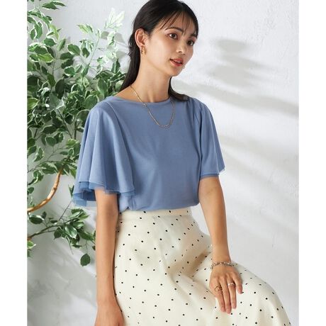 [^ԁFK2KHA48034]`[C[h|Cg̒fgbvX  yfUCz EꒅŒflC̃btX[ugbvX E̘ȓ̌^Jo[Ă܂ Ẽ`[fނN炵ANZgŉ؂₩o E炵ۂŃtF~jȃX^CO EtAŗAĂɊ@\tŉKȒSn EfC[V[ʋ΂܂ŕL􂵂܂  yfށz EڐG⊴UVJbg@\t E΂ގꂵz Eʋ΂ɂ􂷂邫ꂢJbg\[f  yR[fBl[gz 炵XJ[g킹ƂtF~jȃX^COɁB ꂢJbg\[fނȂ̂ŁAʋ΂ɂ􂵂܂B -------------------- FȂ nFȂ LkF 򊴁FȂ ňFӂ   --------------------  ႨCɓo^@\̎g  îCɓo^in[g}[NNbNj ēגʒmlAȂē󂯂邱Ƃł܂B  --------------------  i摜́A̓p\RȂǂ̉{ɂ ۂ̐FƈقȂČꍇ܂B i̐F̖ڈ͏iP̂̉摜QƂB  34(XSTCY)E42(XLTCY)WEBEꕔX܂ł̔̔łB