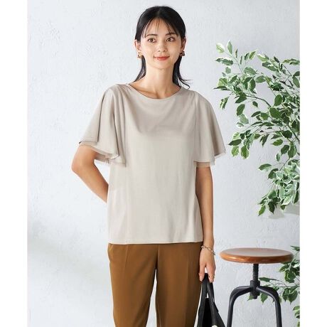 [^ԁFK2KHA48034]`[C[h|Cg̒fgbvX  yfUCz EꒅŒflC̃btX[ugbvX E̘ȓ̌^Jo[Ă܂ Ẽ`[fނN炵ANZgŉ؂₩o E炵ۂŃtF~jȃX^CO EtAŗAĂɊ@\tŉKȒSn EfC[V[ʋ΂܂ŕL􂵂܂  yfށz EڐG⊴UVJbg@\t E΂ގꂵz Eʋ΂ɂ􂷂邫ꂢJbg\[f  yR[fBl[gz 炵XJ[g킹ƂtF~jȃX^COɁB ꂢJbg\[fނȂ̂ŁAʋ΂ɂ􂵂܂B -------------------- FȂ nFȂ LkF 򊴁FȂ ňFӂ   --------------------  ႨCɓo^@\̎g  îCɓo^in[g}[NNbNj ēגʒmlAȂē󂯂邱Ƃł܂B  --------------------  i摜́A̓p\RȂǂ̉{ɂ ۂ̐FƈقȂČꍇ܂B i̐F̖ڈ͏iP̂̉摜QƂB  34(XSTCY)E42(XLTCY)WEBEꕔX܂ł̔̔łB