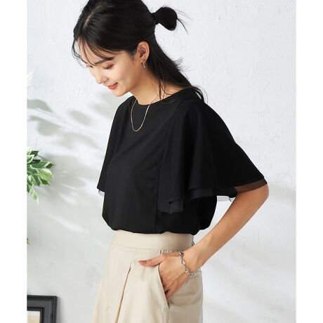 [^ԁFK2KHA48034]`[C[h|Cg̒fgbvX  yfUCz EꒅŒflC̃btX[ugbvX E̘ȓ̌^Jo[Ă܂ Ẽ`[fނN炵ANZgŉ؂₩o E炵ۂŃtF~jȃX^CO EtAŗAĂɊ@\tŉKȒSn EfC[V[ʋ΂܂ŕL􂵂܂  yfށz EڐG⊴UVJbg@\t E΂ގꂵz Eʋ΂ɂ􂷂邫ꂢJbg\[f  yR[fBl[gz 炵XJ[g킹ƂtF~jȃX^COɁB ꂢJbg\[fނȂ̂ŁAʋ΂ɂ􂵂܂B -------------------- FȂ nFȂ LkF 򊴁FȂ ňFӂ   --------------------  ႨCɓo^@\̎g  îCɓo^in[g}[NNbNj ēגʒmlAȂē󂯂邱Ƃł܂B  --------------------  i摜́A̓p\RȂǂ̉{ɂ ۂ̐FƈقȂČꍇ܂B i̐F̖ڈ͏iP̂̉摜QƂB  34(XSTCY)E42(XLTCY)WEBEꕔX܂ł̔̔łB