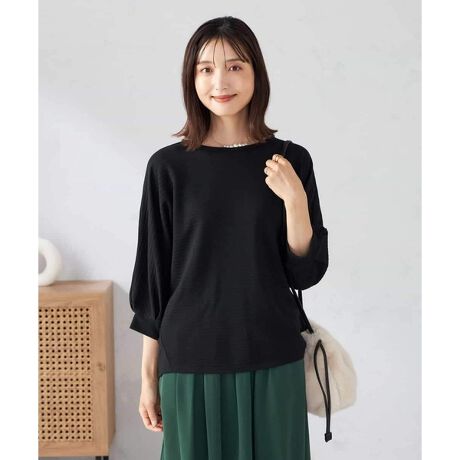 [^ԁFK2KJA22039]NĂAfC[X^C̉gbvXI  yfUCz EOZ[ACẽh}gbvX Eʊ̂fނŃx[VbN{gƍD E͒߂̒ōJo[Ă܂ E̗̗ǂVGbgȂ̂ŗpo܂ E{[_[͍׃sb`ŃJWA߂ꂢ߃JWAȈ EꖇƏd󂷂fC[X^C̉ACeł  yfށz E_炩NVOȒSn EʊIȃbvn EXbL  yR[fBl[gz fC[[XɓވꖇłB pcXJ[gLACeƍDȂ̂|CgłB ȂꂽtHŃgbvXCAEgT}ɂȂ钅Ȃ܂B -------------------- FȂ nFȂ LkF 򊴁FȂ ňFӂ   --------------------  ႨCɓo^@\̎g  îCɓo^in[g}[NNbNj ēגʒmlAȂē󂯂邱Ƃł܂B  --------------------  i摜́A̓p\RȂǂ̉{ɂ ۂ̐FƈقȂČꍇ܂B i̐F̖ڈ͏iP̂̉摜QƂB 