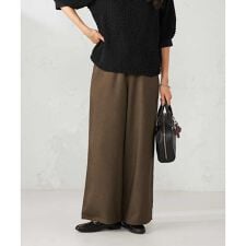 アー・ヴェ・ヴェ(a.v.v)の【WEB限定 】イージーワイドパンツ