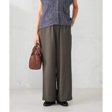 アー・ヴェ・ヴェ(a.v.v)の【WEB限定 】イージーワイドパンツ