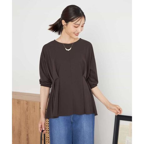 [^ԁFK2KJA13044]yȂ̂ɃIV~̌^Jo[I悭΂gbvX  yfUCz Etĝ݃EGXg^bNfUC{ꂽyvgbvX EEGXgVFCvfUCŃX^CAbv܂ EhbvɂĂ̂łꂢȃMU[׌ʔQ EobN̓tbgȂ̂ŒߕtyȒSn Eɂ̓SĂ̂ŏ̓^bNAbv\ E̘r₨ȂBĂDGgbvXł EƂTCYŒɑO㍷Ă̂ōB܂ E{g킸T}ɂȂ钅Ȃ܂  yfށz EuEXCNȃJbg\[f EVɂȂ肸炢fނꂵ E@Ő􂦂̂łꃉN Eƃ^b`ŉKȒSn  yR[fBl[gz yvVGbgChpc킹ꉟB i[XJ[gȂǂVGbg̃XJ[g킹肫ꂢ߂ȈۂɁB fC[͂Aʋ΃X^Cɂ߂̈ꖇłB -------------------- FȂ nFȂ LkF 򊴁FȂ ňFӂ --------------------  ႨCɓo^@\̎g  îCɓo^in[g}[NNbNj ēגʒmlAȂē󂯂邱Ƃł܂B  --------------------  i摜́A̓p\RȂǂ̉{ɂ ۂ̐FƈقȂČꍇ܂B i̐F̖ڈ͏iP̂̉摜QƂB