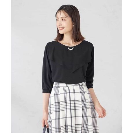 [^ԁFK2KJA20034]܂؂₩Igh̃P[vfUCgbvX  yfUCz EP[vfUC؂₩ȃgbvX EP[v̓VtHfނŌy₩Ȉۂ E~^bNAbv\ȃSō E̓VvȂ̂ł̐HD₷ EuEXJbg\[Ȃ̂ŒSn炭 EH炵sNAO[Ax[VbNȃO[WAubN4FWJ  yfށz EuEXCNȃJbg\[f EVɂȂ肸炢fނꂵ E@Ő􂦂̂łꃉN Eƃ^b`ŉKȒSn  yR[fBl[gz tAXJ[gɃCX^CO߁B uEXCNȑfނłꂢߌ̂ŃItBXł􂷂ꖇłB -------------------- FȂ nFȂ LkF 򊴁FȂ ňFӂ   --------------------  ႨCɓo^@\̎g  îCɓo^in[g}[NNbNj ēגʒmlAȂē󂯂邱Ƃł܂B  --------------------  i摜́A̓p\RȂǂ̉{ɂ ۂ̐FƈقȂČꍇ܂B i̐F̖ڈ͏iP̂̉摜QƂB