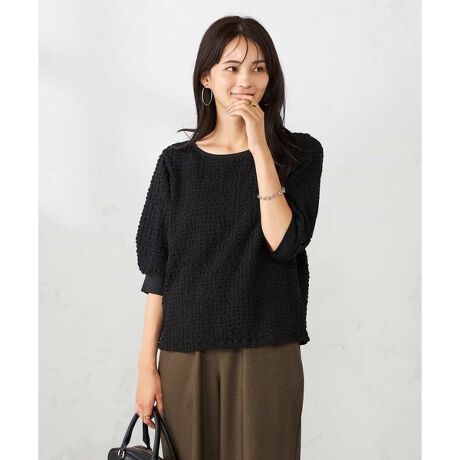 [^ԁFK2KIA80039]ۂۂfނłȂꊴgbvX  yfUCz E\ʊ̂fނۓIȃgbvX El₷ZȂNbvh EƂTCYő̌^E킸ؚ ENbvhȂ̂ŁARƃX^Cǂ @EGXgCȂĂoX悭pł܂ Ẽu͏_炩AߕtȂ̂ŒSn炭  yfށz EۂۂƂ\ʊ̂f  yR[fBl[gz s̃NbvhłǂȃACeƍ킹Ă N炵X^COɂȂ܂B JWA炫ꂢ߂܂ŕLACeƑQI ƂXJ[g⃏Chpcƍ킹Ă 䂪Z߂Ȃ̂ł茩܂B -------------------- FȂ nFȂ LkF 򊴁FȂ ňFӂ   --------------------  ႨCɓo^@\̎g  îCɓo^in[g}[NNbNj ēגʒmlAȂē󂯂邱Ƃł܂B  --------------------  i摜́A̓p\RȂǂ̉{ɂ ۂ̐FƈقȂČꍇ܂B i̐F̖ڈ͏iP̂̉摜QƂB 