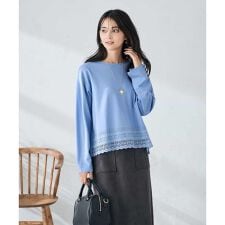 アー・ヴェ・ヴェ(a.v.v)の裾レースカットソー