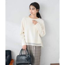 アー・ヴェ・ヴェ(a.v.v)の裾レースカットソー