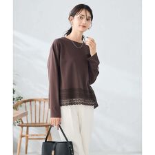 アー・ヴェ・ヴェ(a.v.v)の裾レースカットソー