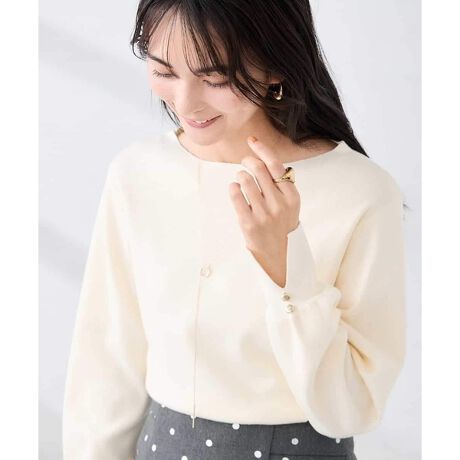 [^ԁFK2FBD72044]WEBłȂACe  yfUCz EVvŎg₷j{[glbNvI[o[ EJAfReYɌĂ܂ E񌳂XbL邱̃lbNC E悢ptX[ulɂ҂̃VGbg ẼS[h{^iȈۂo EĜ悢fނKȒSn EghɍEɂfUCŁApoACe E莝̃ACeƂ̍킹₷͂ł EItBX炨o܂ŃV[I΂􂵂܂   yfށz EG̗ǂ肵jbg E`N`NXgXt[   yR[fBl[gz gbvXCAEg܂䊴ŕLȂy߂܂B {g킸X^COɎ₷AV[Iт܂B WPbg̃Ci[ɂ₷AʋΎ񂹂̂ꂵ|CgB  yfރV[Yz WEBVlbNjbgFK2FBD71044 WEB{[glbNjbgFK2FBD72044 --------------------   pV[Y tF āF~ HF ~F --------------------  FȂ nFȂ LkF 򊴁FȂ ňFӂ   --------------------  ႨCɓo^@\̎g  îCɓo^in[g}[NNbNj ēגʒmlAȂē󂯂邱Ƃł܂B  --------------------  i摜́A̓p\RȂǂ̉{ɂ ۂ̐FƈقȂČꍇ܂B i̐F̖ڈ͏iP̂̉摜QƂB