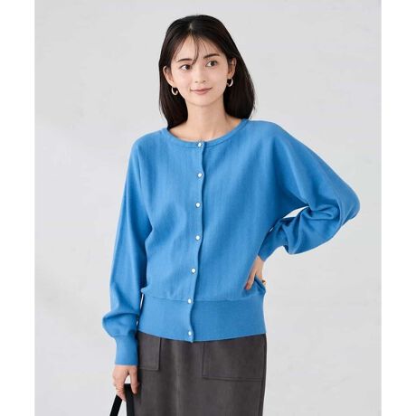 [^ԁFK2CBD20049]O2WAYŃRXpQIt炵J[̌y₩J[f  yfUCz E_炩̃Xgb`fނgpjbgJ[fBK EJ[fBKAvI[o[Œpłėp̍ꖇ EOǂOɂĂ2WAYdlȂ̂ @R[fɍ킹ĕ͋CςĊy߂܂ E悢Z䊴ƌ̂Ȃh}fUC @ȂꊴƒSn̗ǂ𗼗 EV[gƐuōʒuX^CAbvʂ Et炵邢4FWJŁA~̃R[fɌy₩vX  yfށz E_炩Ƃjbgf EAAE^[̃Cɂ₷悢  yR[fBl[gz JWAɂꂢ߂ɂpł閜\ACeB O2WAYȂ̂ŁAJ[fBKƂĂvI[o[ƂĂ płāAR[fɍ킹ĕ͋Cς܂B fjɍ킹΃JWAȂ؂₮tR[fɁA XJ[gɃvI[o[ɒătF~jɁB fC[ʋ΂܂ŕL􂵂܂B  yfރV[Yz TChuVlbNjbgFK2FBD66044 --------------------  pV[Y tF āF~ HF ~F -------------------- FȂ nFȂ LkF 򊴁FȂ ňFӂ   --------------------  ႨCɓo^@\̎g  îCɓo^in[g}[NNbNj ēגʒmlAȂē󂯂邱Ƃł܂B  --------------------  i摜́A̓p\RȂǂ̉{ɂ ۂ̐FƈقȂČꍇ܂B i̐F̖ڈ͏iP̂̉摜QƂB 