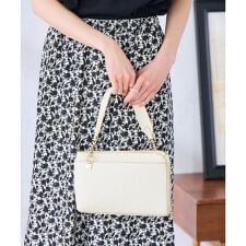 【雑誌InRed(宝島社)4月号掲載】アシンメトリーバッグ