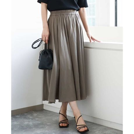 [^ԁFFKLGA03150]ySnlCMK̐lCNO.1{gX fUC XJ[g镪ʊƃfUCȂ₷KE`pcBEGXg̃^bNƃMU[ґɕʂoOȂy₩ȈۂɁBI[EGXgSdlŃN`ȃpc͍킹gbvX⑫ɂđSႤ͋CŒ񂵂Ă܂B f ꂢȗƂƂfފɃJWAȂƌ̃TefނgpBŷfފ3V[Y񂵉\BڐG⊴@\tfނłB R[fBl[g uEX{gɃCĂꂢ߂ɁATVcƂƍ킹ăJWAɁB킹gbvXCI΂Ȃ{g͔ėpBfނ̃uEXƃZbgAbvŃs[X̒Ȃy߂܂B -------------------- pV[Y tF@āF@HF@~F~ -------------------- \F􂢉 FȂiWF͂₠j nFȂ LkFȂ EGXgFSdl ňF┖ -------------------- X^btpRg X^btgF157cm/pTCYM(38)/i̒pTCYS(36)`M(38) ̂TefނX^COɉfAMKԂ̃KE`pcłBfނ͏_炩Ȃ߂炩ȃ|GXefނłƂĂyAтɂ炳ƗhyfGłB\ʂɂ̓eJeJȂ炢̏iȉBłApJ[͓͂܂CɂȂ܂łBɂȂɂł\Ȃ̂ꂵ|CgBEGXg͑SdlŁAXgXt[̂͂SnłB X^btgF166cm/pTCYM(38)/i̒pTCYM(38)  y₩ȗSnlC̃TeKE`pcBڐG⊴fނgpĂ邽߁AĂ̏Kɏ؂܂BEGXg̓SdlŁǍ^Jo[΂B X^btgF163cm/pTCYM(38)/i̒pTCYM(38) MKԂ̃KE`pcŒĂȂlȌyƊyȒSñpcłBEGXg̓I[SɂȂĂĐHRHׂĂ肪m[XgXԈړ◷s̎ɂIXXȊyACełB -------------------- X^btpRg X^btgF157cm/pTCYM(38)/i̒pTCYS(36)`M(38) ̂TefނX^COɉfAMKԂ̃KE`pcłBfނ͏_炩Ȃ߂炩ȃ|GXefނłƂĂyAтɂ炳ƗhyfGłB\ʂɂ̓eJeJȂ炢̏iȉBłA͂܂CɂȂ܂łBɂȂɂł\Ȃ̂ꂵ|CgBEGXg͑SdlŁAXgXt[̂͂SnłB X^btgF159cm/pTCYM(38)/i̒pTCYS(36)`M(38) DP5(83cm)̔DwāA38TCYłƂ肪܂B|GXe100̂ƔŌyTenŁAقǂ悢򊴂Ɨ܂BVɂȂɂA₷łByŃI[EGXgSdlŊy`ȒSnłBՂƐnґɎgĂ܂ƂĂyÂfނȂ̂ŃXgƐ^ɗcɃXbLBĕƂ̗hꊴƂĂGKg!!XJ[g܂AKE`pcȂ̂ŋr΂yBɂオ邱ƂȂASĒpł܂BڐG⊴@\tŔɐGƂЂ₽KɗAĂtȂ̂łꂩ̊΂ދG߂ɂIXXBĂ󂵂Ă̂ŁAĝ悢pcłB X^btgF160cm/pTCYM(38)/i̒pTCYS(36)`M(38) NlCȃXJ[gKE`pcłB̂TefނŁAڐG⊴@\tȂ̂Ŋ΂ދG߂ƒ₷łBJbg\[jbgƍ킹ăJWAɁAfނ̃uEXƍ킹Ăꂢ߂łR[fBl[głāA킹gbvXI΂ėppcłB -------------------- REƖ̊֌WAp\REX}[gtHȂǂ̊ɂAۂƐFČꍇ܂B\߂Bi̐F́Aڍ׉摜QƂB Tvł̎BeƂȂ邽߁Aۂɂ͂鏤iƎdlTCYقȂꍇ܂B