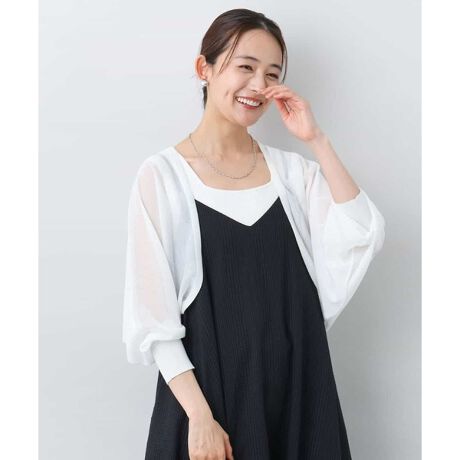 [^ԁFFKSJA70140]Ci[̑fUCɍEȂ{[X[u|Cg fUC Nbvh̃KJ[fBKBӂƂ{[X[uŁA킹Ci[̑fUCCɂɉHD₷ꖇłBƂĂyCyɎ^тł̂ŁA[ɂ֗B f iȌƓ͂̍@fށBŗՂ̃VA[jbgłBڐG⊴@\tB R[fBl[g Ƃ̂VGbg͍킹ACeIт܂BJWAX^CɂƉHDĂǂAs[XȂǂꂢ߃X^Cɍ킹Ă܂̂ňꖇƏd󂵂Ă͂B -------------------- pV[Y tF@āF@HF@~F~ -------------------- \F􂢉 F nFȂ LkF ňF --------------------  X^btpRg X^btgF157cm/pTCYM(38)/i̒pTCYS(36)`M(38) GA[ȒSnꂵAĂɕ֗ȐڐG⊴J[fBKłBfނɂ͂VAƂA̗ǂƂBق̂ƃ̂悤Ȍ򂪂̂Ńi`Aꂢ߂ȃX^COɂވꖇłBTCY͂߁B̓ufUCŃ^bNAbv₷AӂƂX[ufUCfGłB̗[΍ɂ֗ȁAĂɂ߂̈ꖇłB X^btgF157cm/pTCYM(38)/i̒pTCYS(36)`M(38) iȌƓ|Cg̃KJ[fBKłB␞̃|ƂVGbglۂłB{[鑳Ȃ̂ŁACi[̑fUCCɂ킹₷ȂĂ܂B[΍G߂̕ςڂ̉HDACeƂĂ߂łB X^btgF163cm/pTCYM(38)/i̒pTCYM(38) ̂VA[fނڂɂȈꖇłBےĂ݂ƐڐG⊴̋@\fޕtŃqƂĉKȗ邱Ƃł܂{^Cv̉HDȂ̂Ń{[̂鑳Ci[ɒĂiVłB -------------------- REƖ̊֌WAp\REX}[gtHȂǂ̊ɂAۂƐFČꍇ܂B\߂Bi̐F́Aڍ׉摜QƂB Tvł̎BeƂȂ邽߁Aۂɂ͂鏤iƎdlTCYقȂꍇ܂B