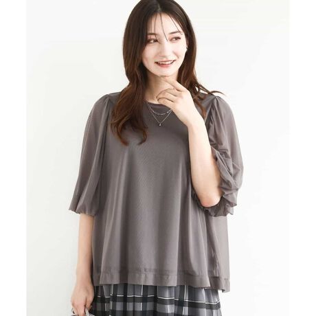 [^ԁFFKBJA86140]C[hŒȂy߂ZbgACe fUC {[̂o[X[ũ`[uEXƃVvȃ^NgbvZbgɂȂACeB炩ȃ`[̓{[o邱ƂȂAlۂȂ܂B f uEX͓̂炩ȃ`[fށB^Ngbv͈₷Rbg100̐ڐG⊴@\tfނgpB R[fBl[g ZbgACełAꂼPił񂵂D́B^Ngbv͌ǂJo[fUCɂȂĂ̂ŁAꖇłȂ܂B`[s[XRrl]ɏd˂ĒȂyނ̂߂łB -------------------- pV[Y tF@āF@HF@~F~ -------------------- \F􂢉 F`[͂ nFȂ LkF ňF┖`ӂ --------------------  X^btpRg X^btgF157cm/pTCYM(38)/i̒pTCYM(38) `[̃uEXƃ^Ngbv2_ZbgŃC[h̒Ȃy߂ꖇłBG̗ǂ_炩ȃ`[͗XbLƂۂɂȂ܂B߂̃ptX[u͗ɂĊÂȂ߂ȂłB܂BĂ̓I[o[X^CŃpcƂ̑ǂłBfjR[fŃJWAɁA_炩fނ̃Chpcől͋̕CɁAۂςĒ񂹂܂BG߂ɂăCi[`FŴIXXłB X^btgF157cm/pTCYM(38)/i̒pTCYM(38) _炩ȒSñ`[fނ̃uEXƓF̃^NgbṽZbgACeBuEX͂ӂƂo[X[u̘rIJo[Ă܂BgɂƂ肪Ȃfނ_炩̂ŏ㔼gɃ{[oɂ̂|CgB^Ngbv݂͋⌨̘IoȂfUCBG߂̈ꖇƂĂgĂ܂B X^btgF164cm/pTCYM(38)/i̒pTCYS(36)`M(38) {[̂o[X[ũ`[uEX́A_炩ȑfފŌy₩ɁBVvȃ^NgbvZbgȂ̂ŃCi[ɔY܂SI܂ŉB鑳䂪|Cg! -------------------- REƖ̊֌WAp\REX}[gtHȂǂ̊ɂAۂƐFČꍇ܂B\߂Bi̐F́Aڍ׉摜QƂB Tvł̎BeƂȂ邽߁Aۂɂ͂鏤iƎdlTCYقȂꍇ܂B