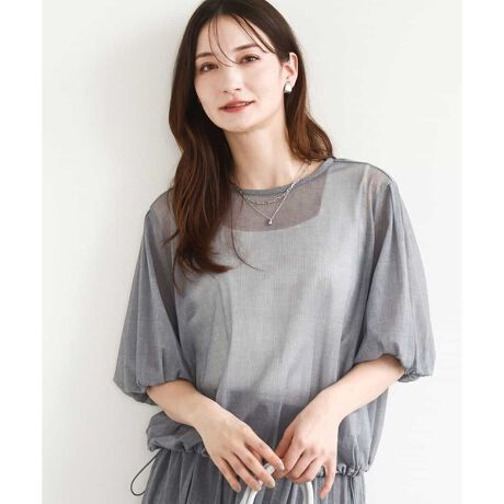 [^ԁFFKBJA88150]ghCNȃVA[fjfނVN fUC ̂fj̑fނghCNȃuEXB̃h[R[hi邱ƂŃVGbgωy߂}`ȃACełBfUĈ͂ƂĂA̘rgӂƂ肰ȂJo[Ă܂B f fj炩ȃ`[fނgpBʏ̃`[Xgb`ɗDĂA悢VA[ghCNȑfނłB R[fBl[g 肠̂ŁACi[͓Ă̂IŁBCi[̐F̓R[fBl[gɍ킹̂߂łAȊOƔZF̂ق݂ǂȂ܂BpcXJ[gA{gI΂Ȃ̓R[fBl[g}ly߂܂BRrl]Ȃǂ̏ォd˂Afނ̃XJ[gƃZbgAbvł̒Ȃ߂łB -------------------- pV[Y tF@āF@HF@~F~ -------------------- \F@􂢉 F nFȂ LkF ňF┖ --------------------  X^btpRg X^btgF157cm/pTCYM(38)/i̒pTCYM(38) n̂VA[fނghuEXłBfj̗lɌ鐶nłxꖇłB{g̃VGbgfUCɂĐ̃hXgRŒ\łB{[鑳͘r׌܂BlCr[J[ȂÂȂ߂ȂlۂɂȂ܂BCi[͕K{łB킹Ci[̓_[NJ[Ɨ͋CɁBCgJ[ƓăJWAȈۂɂȂ܂BȂCi[ŕωy߂܂B X^btgF157cm/pTCYM(38)/i̒pTCYM(38) gh̃`[fރgbvXBfǰڂyꖇłBVGbg𒲐߂łh[R[hAۂƂfUC̓`[Ȃł̗͂̊A_[NȃJ[Ȃ̂ŊÂȂ߂ɒ̂BCi[̐Ffފŕω̂|CgB̃^Ngbv𒅗pĂ X^btgF174cm/pTCYM(38)/i̒pTCYM(38)`L(40) ghӎ̂fނ́B̃h[R[hŃVGbg𒲐łAR[fBl[g̕L܂BI܂ł{[X[uœ̘rXbLIgƂĂĂƂĂ₷łB@􂢂ł̂߃|CgłB -------------------- REƖ̊֌WAp\REX}[gtHȂǂ̊ɂAۂƐFČꍇ܂B\߂Bi̐F́Aڍ׉摜QƂB Tvł̎BeƂȂ邽߁Aۂɂ͂鏤iƎdlTCYقȂꍇ܂B