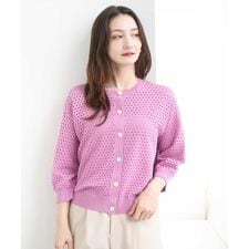 【羽織にも/前後2way/洗える】アイレット編みニット