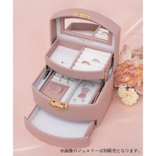 ジュエリーボックス