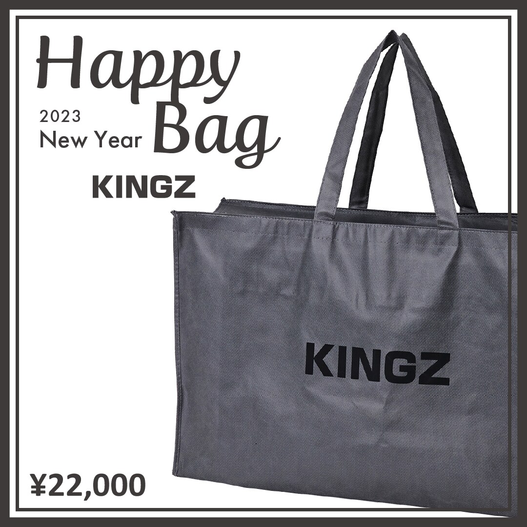2023冬福袋】KINGZ | マルイウェブチャネル