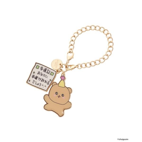 大人気!! SAMANTHAVEGA くまバッグチャーム チェゴシム×SAMANTHAVEGA 「くまゴシム」2wayバッグチャーム