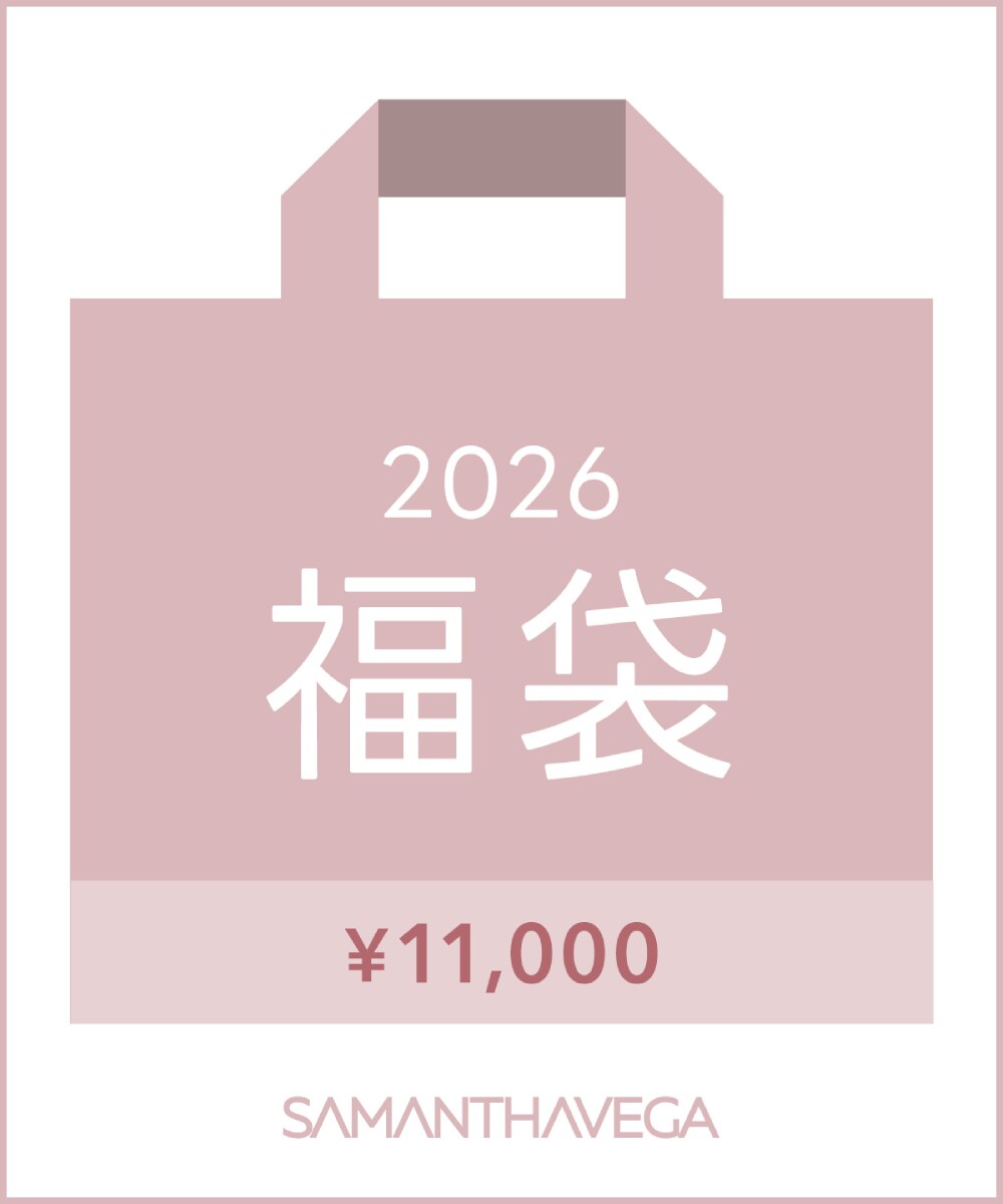 2026冬福袋】SAMANTHAVEGA | サマンサベガ(Samantha Vega ) | マルイ