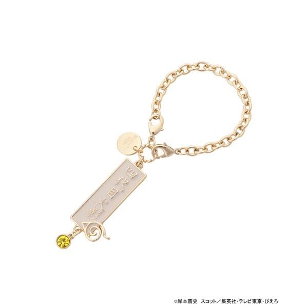 [�}���C]�wNARUTO-�i���g- �����`�x�R���{�R���N�V�����u�g���~�i�g�v 2WAY�`���[��/�T�}���T�x�K�iSamantha Vega �j �S�[���h