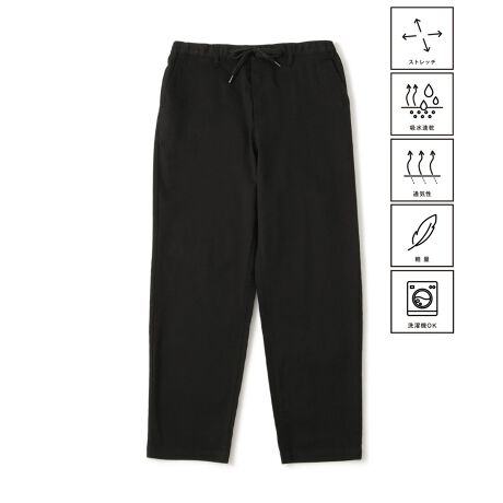 [^ԁFAOS05220]q~j.n.r.d/bVfj(i:AOS04050)́A^EfނłByfށzq̂悤ȃV̂Afj̃bVfނgpBڐG⊴HقǂĂ̂ŁApɂnByfUCEVGbgzLX^COŊIǂ̃J[킹₷x[VbNJ[łpӁBe[p[hĂVvȃC[W[pcBׂɃbNX̂VGbgBEGXg̓xg[vťV[OdlŁAxg܂łEGXgtBbgfUCBƊOŌׂXshĂ̂ŁAŒ邱Ƃ\łBOJ̓{^{t@Xi[A|Pbg͍EƂЋʉƃX^_[hȃXbNX^Cv̎dlB^bNCȂǂ̃X^CɂIXXmqƂ́HnbeE̔uԗppbNłBXⓀɂȂ󋵂łA邾ŋ}ɗpł邽߁AW[X|[cAoRAOƂȂǁA܂܂ȃV[Ŋ B]́u@ė₷vA2019Ñj[AŁu邾ŗpłv\ɉǂAg₷Ȃ܂ B̃pc͂̃qƂ̃R{ACeɂȂ܂ByX^COzvg̓TVcX|[cT_Ȃǂ킹AX|[eB[ȃX^COIXXBJbgfނ̃J[fBKȂǂ킹ƁAVvǃLC߂ȕ͋CȃX^COɁBnFȂFȂLkF(΂ߕi`Xgb`)nEFʃ|PbgF肻̑dlFȂyfpTCYzHeight:177cm40(lCr[)FLTCYp44(u[)FLLTCYpprofileFwj.n.r.dxyCHANGE TO NEW STANDARDzuhe[}ƂČfAghꂽVȃX^_[hACe𖈃V[YoAyVvŒ₷X^_[hzƂTOEpāAɂqlɐVN^邱ƂڎwĂuhBBeꏊ⃉CeBOAg̃j^[ɂĐF̌قȂꍇ܂BĩJ[͏ڍ׉摜̐FQƂB ^Ef bVfjpc