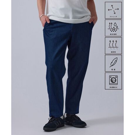 [^ԁFAOS05220]q~j.n.r.d/bVfj(i:AOS04050)́A^EfނłByfށzq̂悤ȃV̂Afj̃bVfނgpBڐG⊴HقǂĂ̂ŁApɂnByfUCEVGbgzLX^COŊIǂ̃J[킹₷x[VbNJ[łpӁBe[p[hĂVvȃC[W[pcBׂɃbNX̂VGbgBEGXg̓xg[vťV[OdlŁAxg܂łEGXgtBbgfUCBƊOŌׂXshĂ̂ŁAŒ邱Ƃ\łBOJ̓{^{t@Xi[A|Pbg͍EƂЋʉƃX^_[hȃXbNX^Cv̎dlB^bNCȂǂ̃X^CɂIXXmqƂ́HnbeE̔uԗppbNłBXⓀɂȂ󋵂łA邾ŋ}ɗpł邽߁AW[X|[cAoRAOƂȂǁA܂܂ȃV[Ŋ B]́u@ė₷vA2019Ñj[AŁu邾ŗpłv\ɉǂAg₷Ȃ܂ B̃pc͂̃qƂ̃R{ACeɂȂ܂ByX^COzvg̓TVcX|[cT_Ȃǂ킹AX|[eB[ȃX^COIXXBJbgfނ̃J[fBKȂǂ킹ƁAVvǃLC߂ȕ͋CȃX^COɁBnFȂFȂLkF(΂ߕi`Xgb`)nEFʃ|PbgF肻̑dlFȂyfpTCYzHeight:177cm40(lCr[)FLTCYp44(u[)FLLTCYpprofileFwj.n.r.dxyCHANGE TO NEW STANDARDzuhe[}ƂČfAghꂽVȃX^_[hACe𖈃V[YoAyVvŒ₷X^_[hzƂTOEpāAɂqlɐVN^邱ƂڎwĂuhBBeꏊ⃉CeBOAg̃j^[ɂĐF̌قȂꍇ܂BĩJ[͏ڍ׉摜̐FQƂB ^Ef bVfjpc