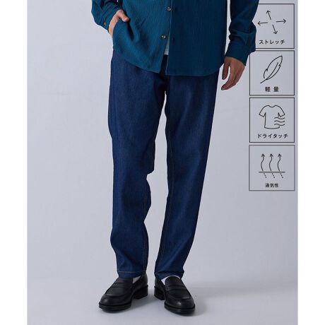 [^ԁFAOS15010]`W[YC[W[pc(i:AOS05060)́A^EfނłBC[W[pcyfށẑ鐶nɉHقǂAfĵ悤ȕ\y̑fށByʁFԒĂɂAKȒSnL[vXgb`F₷A̓ANeBuȃV[łKhC^b`FʋC悭ɒA΂ދG߂łƉKyfUCEVGbgzlC̃ubNElCr[ƍ킹S3FWJŁAIIt킸􂷂郉CibvBqbvƂɂƂAe[p[hꂢ߂ȃVGbgBEGXgC[W[dlŒp₷Afjpĉ悤ɒ񂵂̗ꖇBV[Cɍ킹X^COy߂Aėp̍ACełB `W[YV[Y u]J[SpcC[W[pcyX^COzfނŃu]iAOL15020jWJĂ̂ŃZbgAbvX^C\BnFȂFȂLkFȂ򊴁FȂnEF┖|PbgFe|PbgQAobN|PbgQJFtgt@Xi[JZbgAbv ΉACeꗗ͂yfpTCYzHeight:178cm LTCYpprofileFwj.n.r.dxyCHANGE TO NEW STANDARDzuhe[}ƂČfAghꂽVȃX^_[hACe𖈃V[YoAyVvŒ₷X^_[hzƂTOEpāAɂqlɐVN^邱ƂڎwĂuhBBeꏊ⃉CeBOAg̃j^[ɂĐF̌قȂꍇ܂BĩJ[͏ڍ׉摜̐FQƂB